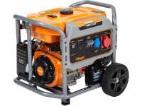 Agregat Villager VGP 7900s