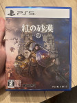 Crimson Desert + Pre-order PS5
