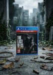 Samo izposoja! The last of us ps4