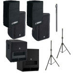 Ozvočenje Yamaha 2x dbr 15, 1x dxs 15 mk2 s stojali