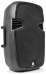 NOVO! VONYX SPJ1200A Aktivni zvočnik zvočniki ozvočenje 600W