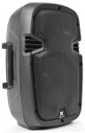 NOVO! VONYX SPJ800A Aktivni zvočnik zvočniki ozvočenje 200W RMS