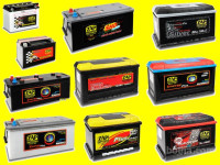 Akumulatorji  za različne namene CENA klik VEČ O PONUDBI