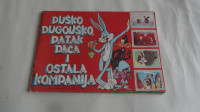 ALBUM DUŠKO DUGOUŠKO,PATAK DAČA I OSTALA KOMPANIJA 1986