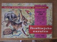 ŽIVOTINJSKO CARSTVO - ALBUM S VSEMI SLIČICAMI KRAŠ