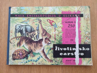 Životinsko carstvo IZPOLNJEN album sličice  1977