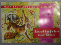 Životinsko carstvo album