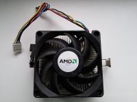 AMD Athlon II Hladilnik z ventilatorjem