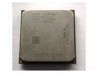 Procesor Opteron 1210 - dvojedrni 1800 MHz