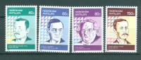 Antili NL Karibi 1990 osebnosti pisatelji serija MNH**