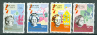 Antili NL Karibi 1990 nizozemske kraljice serija MNH** 12% Michela