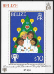 BELIZE  BOŽIČ ČISTI BLOK - PGROSELJ