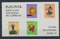 Bolivija 1971 flora serija v bloku30 MNH** 8% Michela