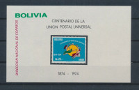 Bolivija 1974 UPU blok MNH** 6% Michela