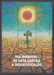 BRAZILIJA 1996 - boj proti dezertifikaciji