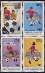 ČILE nogomet - Mladinsko SP 1987 nežigosane znamke