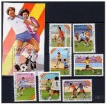 CUBA 1982 nogomet - SP 1982 znamke + blok nežigosano MNH