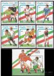 CUBA 1989 nogomet - SP 1990 znamke + blok nežigosano MNH