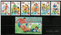 CUBA 1994 nogomet - SP 1994 znamke + blok nežigosano MNH