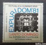 EXPURIDOM - Dominicana 1981 - Mi 1309 - čista znamka (Rafl01)