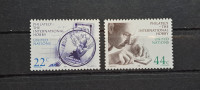 filatelija - ZN (New York) 1986 - Mi 495/496 - serija, čiste (Rafl01)