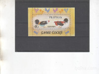 FILIPINI - PTICE - blok** - (msmk)