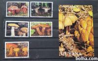 gobe - Guyana 1991 - Mi 3680/3684 in B 142, 143 - žigosane (Rafl01)