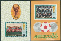 GRENADINES of ST. VINCENT nogomet - SP 1986 blok 16 in 17 nežigosano