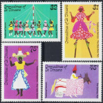 GRENADINES SV. VINCENT 1985 PLES ** Mi 442/445 ** serija (HV-113)