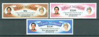 Grenadini St. Vincent 1981 poroka Charles in Diana serija MNH**