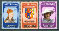 Grenadini St. Vincent 1982 Diana BEQUIA serija MNH** 7% Michela