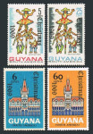 GVAJANA 1969 BOŽIČ KARNEVAL ** Mi 364/367 ** serija (HV-113)