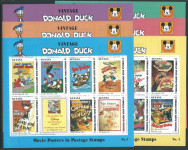 GVAJANA 1996 DISNEY DONALD DUCK ** Mi 5683/5724 ** 6x mala pola (F02)