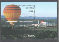 GVAJANA - GREENPEACE- BALON - blok** - (msmk)