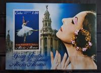 Kuba, 2016, blok na temo umetnost, gledališče