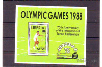 LIBERIJA - 75 LET TENIS ORGANIZACIJE - blok 119** - (msmk)