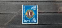 Lions klub - Nizozemski Antili 1971 - Mi 229 - čista znamka  (Rafl01)