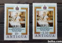 mati kraljica - Barbuda 1980 - Mi 517/518 - serija, čiste (Rafl01)
