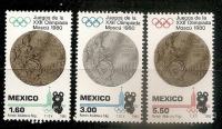 MEHIKA - CELOTNA NEŽIGOSANA SERIJA 1980 – ŠPORT OLIMPIJADA