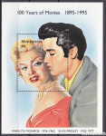 MONTSERRAT 1995 ELVIS PRESLEY MARILYN ** Mi 924 (B69) blok (SKLA-3)
