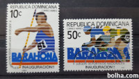 nacionalne igre - Dominicana 1981 - Mi 1321/1322 - čiste (Rafl01)