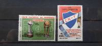 nogomet - Urugvaj 1991 - Mi 1930/1931 - serija, čiste (Rafl01)