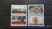 obletnica kronanja - Anguilla 1978 -Mi 313/316 -serija, čiste (Rafl01)