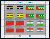 OZN NEW YORK 1985 ZASTAVE ** Mi 476/479 ** mala pola (F02)