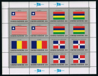 OZN NEW YORK 1985 ZASTAVE ** Mi 480/483 ** mala pola (F02)