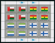 OZN NEW YORK 1985 ZASTAVE ** Mi 484/487 ** mala pola (F02)