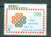 Peru 1984 leto komunikacij sam. znamka MNH** 6% Michela