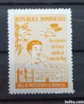 pomoč otrokom - Dominicana 1967 - Mi Z 32 - čista znamka (Rafl01)
