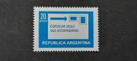 poštne usluge - Argentina 1978 - Mi 1362 - čista znamka (Rafl01)