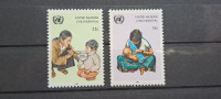 preživetje otrok - ZN (New York) 1985 - Mi 488/489 -  čiste (Rafl01)